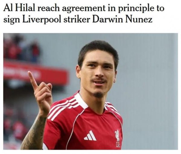 亚金配资 TA：新月签努涅斯达原则性协议，转会费5300万欧元+浮动