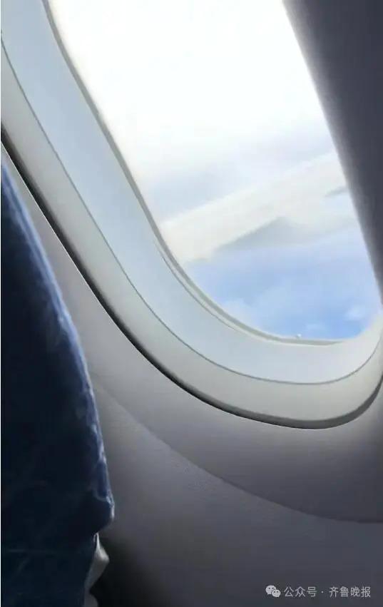 光大e配 女乘客发视频炫耀“第N次”带打火机登机，机场回应