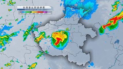 满瑞网 暴雨、大暴雨，强对流！河南两轮降雨接连上场